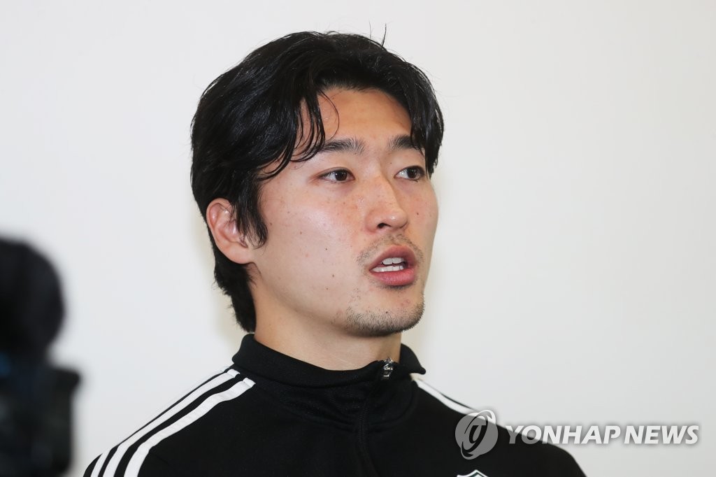 S. Korean World Cup star sees Premier League as 'ultimate destination'