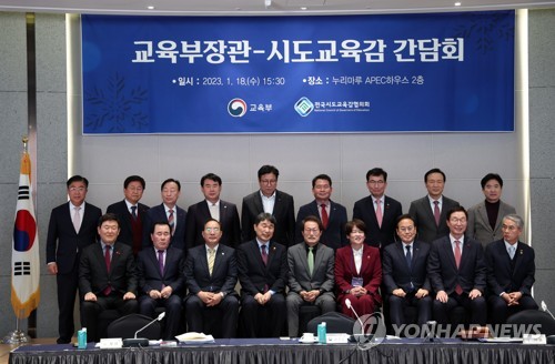 이주호 "학생 학교선택권 보장할 것…성취평가제 협의해 추진"(종합)