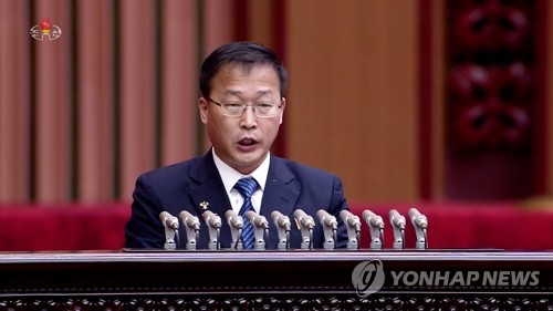 북한, 도별 인민회의 열어 올해 지방예산 논의