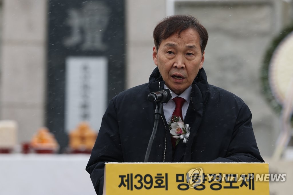 통일부 차관, 북한에 대화 복귀 촉구