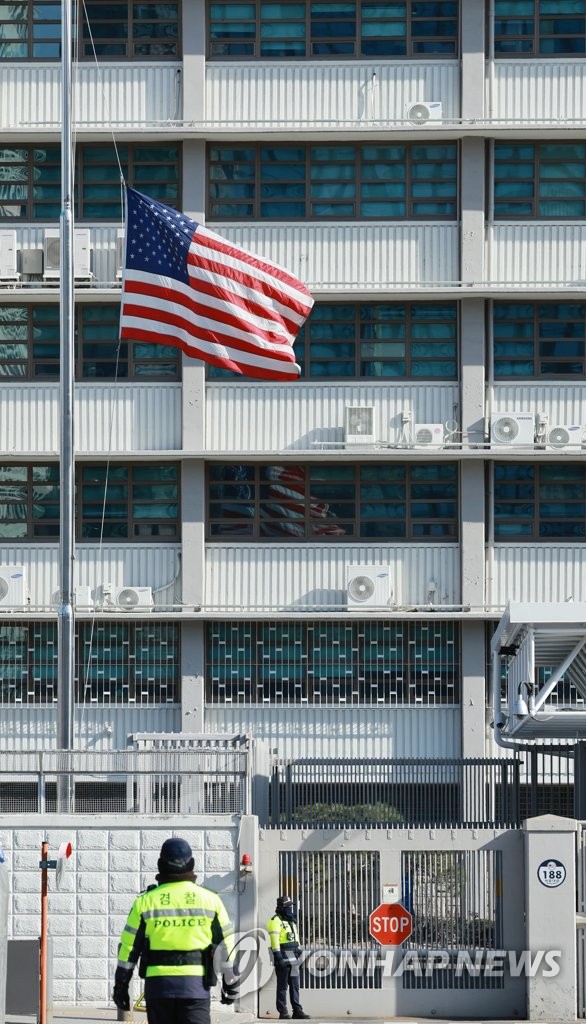 U.S. flag flies at half-staff after Monterey Park shooting