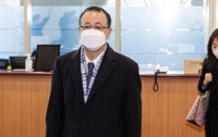 日북핵대표 금주 방한…북한문제·한일관계 논의 전망(종합)