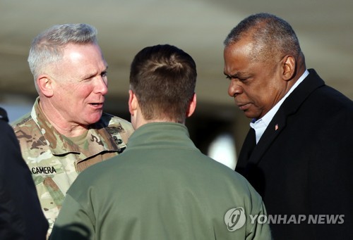U.S. defense chief visits S. Korea