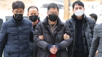 '창원 간첩단' 변호인, 검찰 인권보호관에 소환 중단 요청