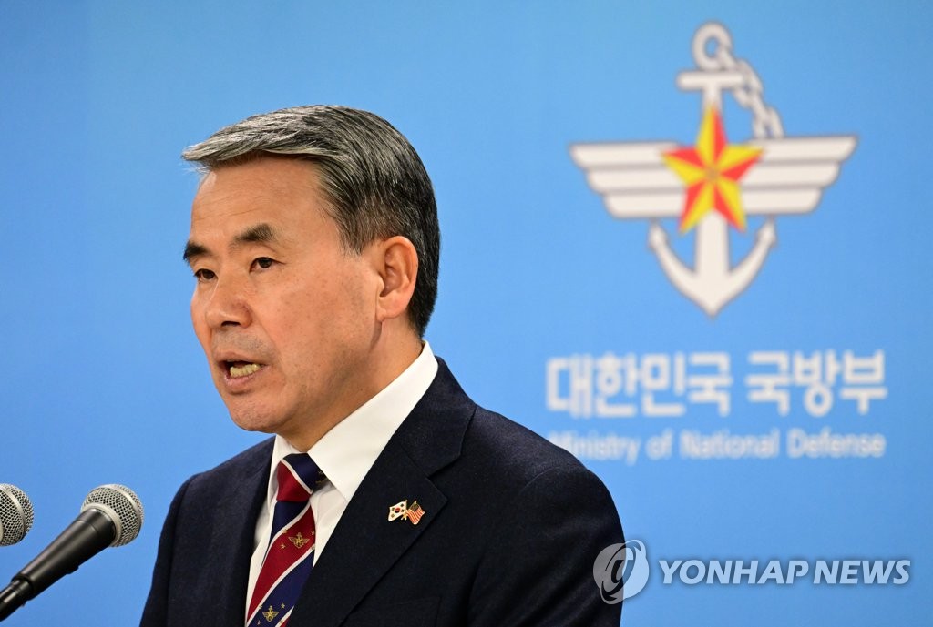 El Ministro de Defensa surcoreano visitará los EAU y Polonia para conversar con sus homólogos