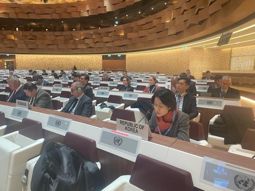 La enviada surcoreana ante la ONU en una reunión de desarme