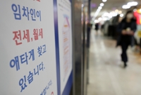 미분양 리스크 경계심↑…증권사 ABCP 매입 연장 검토