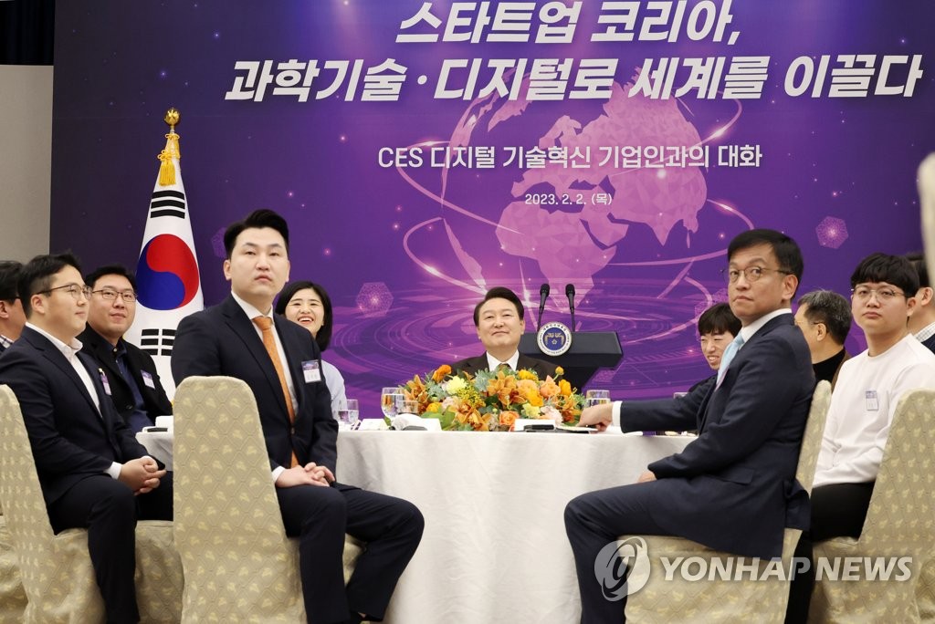 CES 디지털 기술혁신 기업인 만난 윤석열 대통령