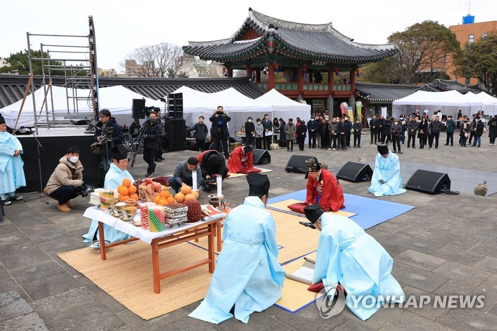 탐라국 입춘굿 세경제