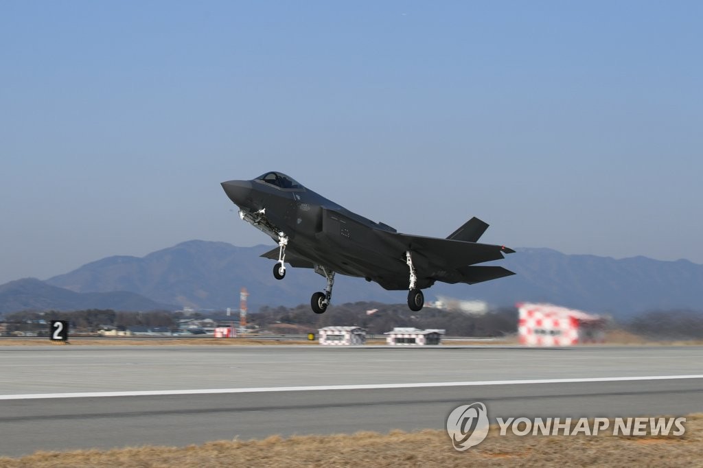 한미 공군 연합 공중훈련 시행