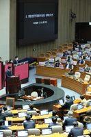 국회, 이상민 탄핵 소추의결서 오전 10시 헌재 제출