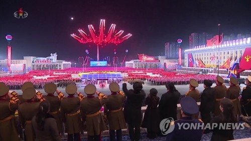 "김일성광장 인근서 대형 부교 포착…열병식 임박 정황"