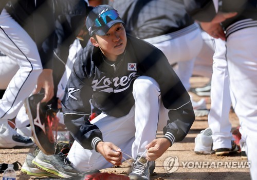 Shohei Ohtani leads Japan over South Korea at World Baseball Classic - The  Globe and Mail