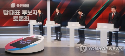 TV 토론회 준비하는 국민의힘 당대표 후보들