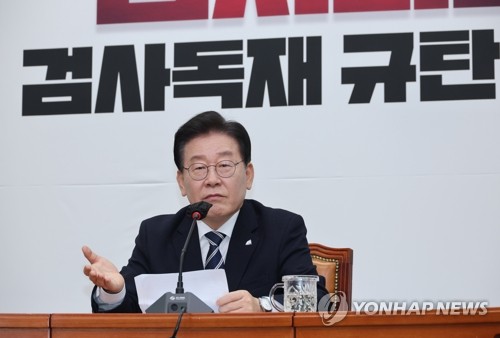 민주 '체포안 압도적 부결' 연일 여론전…李 "사법사냥" 맹비난(종합)