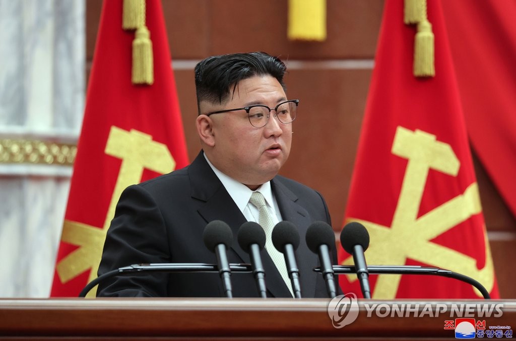 (2nd LD) N. Korea opens key party meeting on agriculture amid food crisis