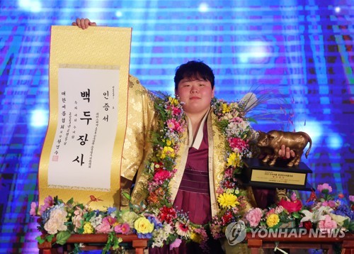 '슈퍼루키' 김민재, 문경씨름대회 백두급 꽃가마…시즌 2관왕