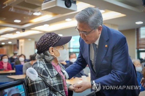 S. Korean biz circles hail gov't plan to resolve forced labor issue