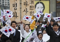 4년 만에 대규모 만세삼창…전국서 3·1절 104주년 기념행사