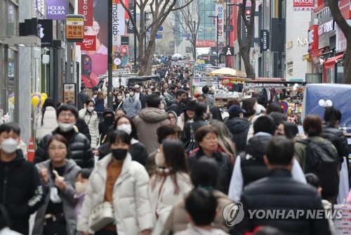 이르면 이달 말 내수 대책…관광·서비스 지원안 나온다