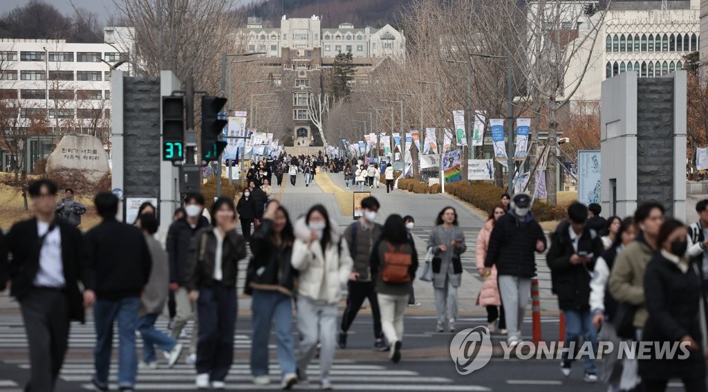 활력 넘치는 대학 캠퍼스