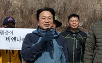 강기정 광주시장 