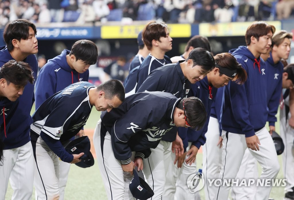 한국, 연습경기 4대2 패배