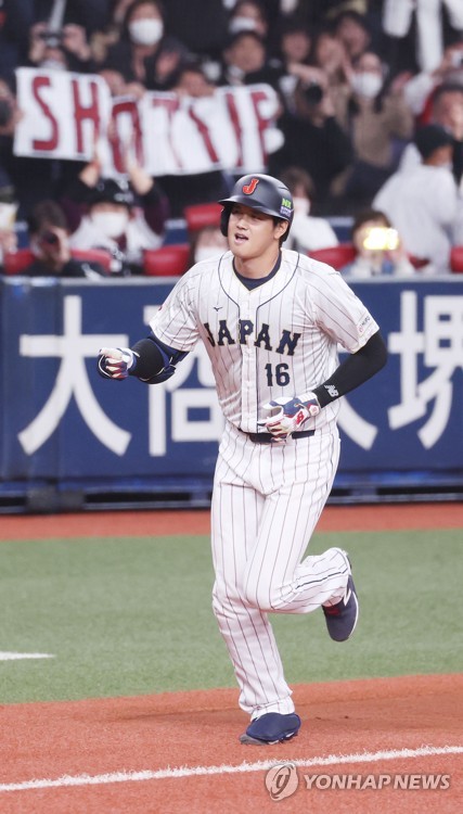 WBC) Shohei Ohtani powers Japan to exhibition victory, fires