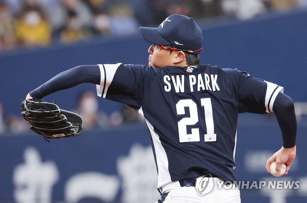 WBC) S. Korean utility player ready to help, regardless of role