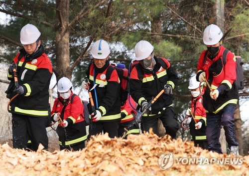 재난안전통신망 활용해 산불 대응 15개 기관 합동훈련