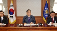 장애인정책조정위원회 주재하는 한덕수 총리