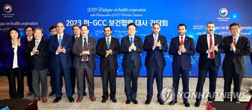 وزير الصحة يلتقي مع سفراء دول مجلس التعاون الخليجي لدى كوريا لبحث التعاون في مجال الطب والرعاية الصحية
