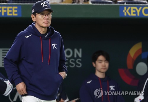 Lee Kang Chul, manager of South Korea's national baseball team