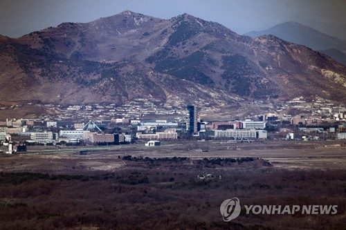 وزارة الوحدة: يبدو أن الشمال يشغل حوالي 10 مصانع مملوكة لكوريا الجنوبية في مجمع كيسونغ بدون ترخيص