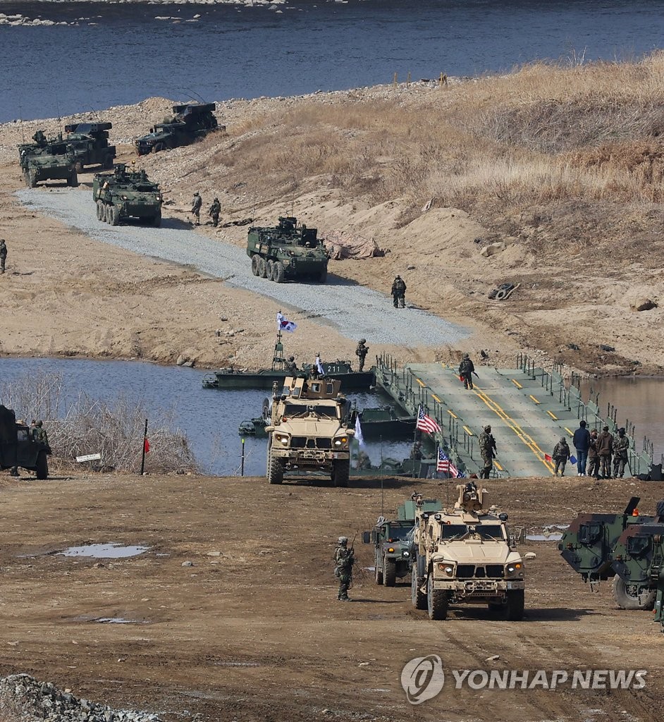 S. Korea-U.S. Freedom Shield drill kicks off