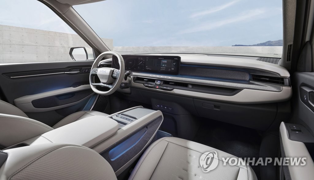 Kia unveils EV9 SUV's design Yonhap News Agency