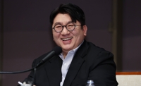[일문일답] 방시혁 "K팝 위기는 BTS 부재 때문…2025년 완전체 재개 노력"