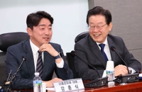 더미래, 이재명에 