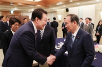 대통령실 
