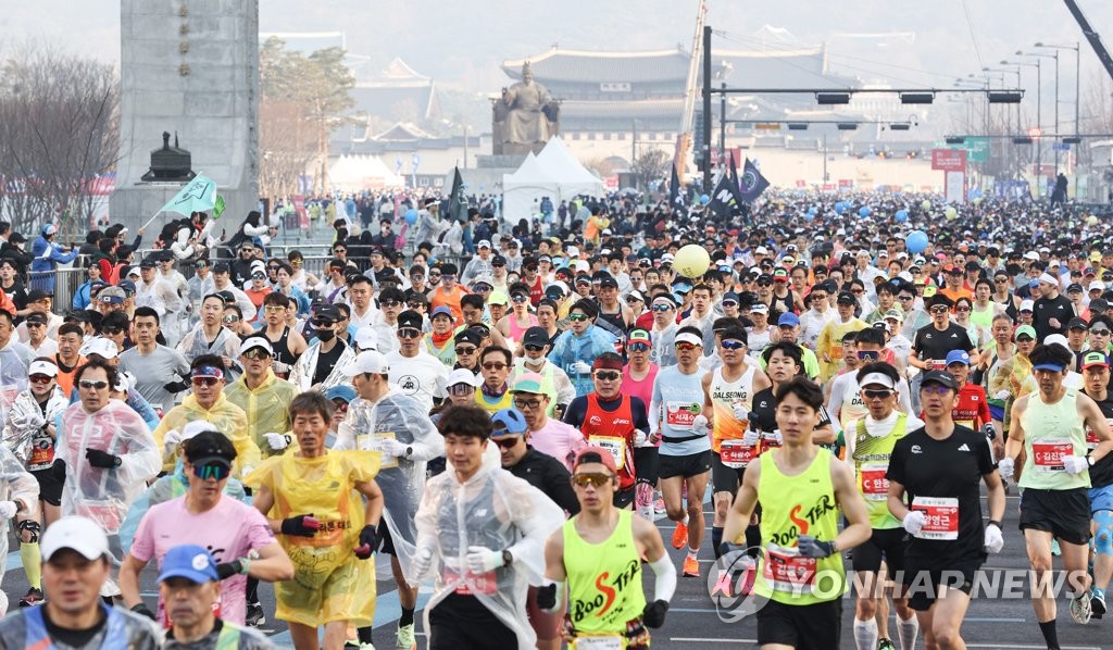 2023 서울 마라톤…'6·25전쟁 정전 70주년 등번호 달고'