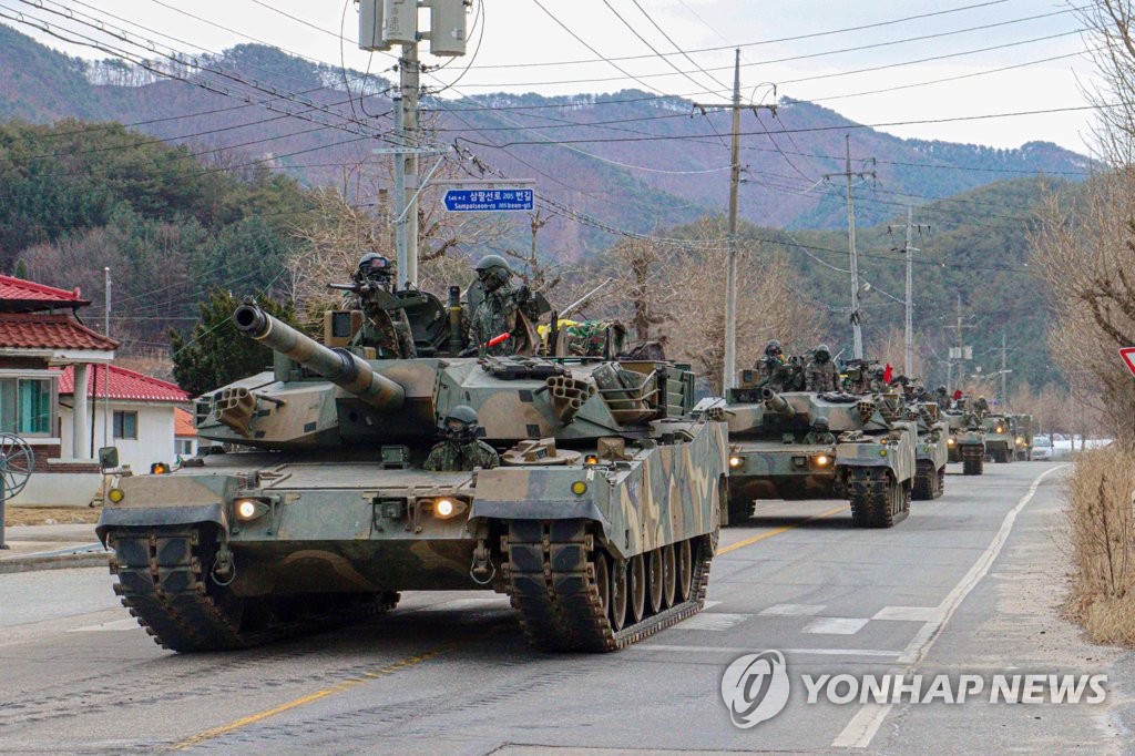 Ejercicio Freedom Shield de Corea del Sur-EE. UU.