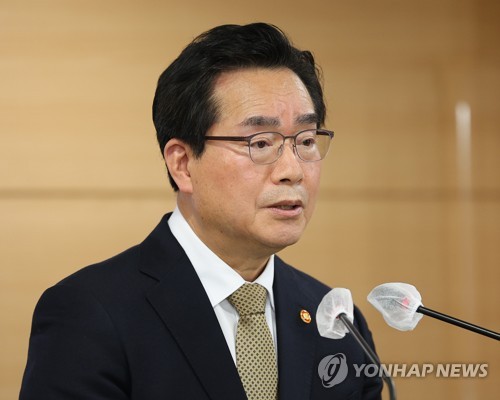 정황근 장관 '양곡관리법 국회 통과 수용 어려워'