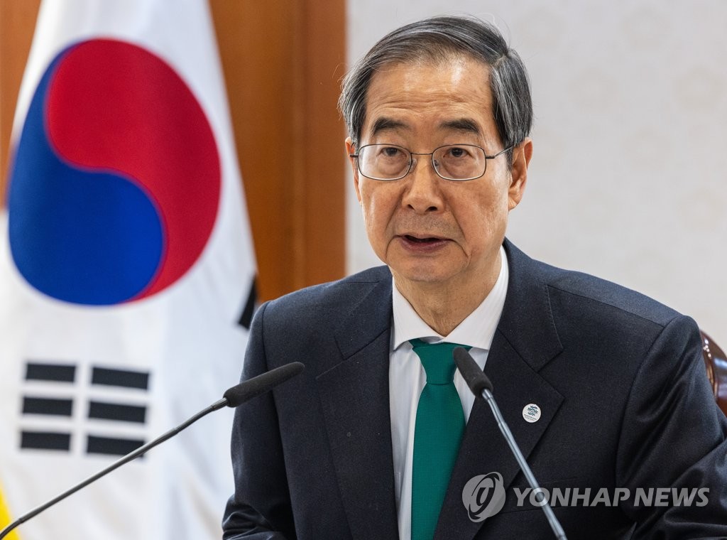 El primer ministro surcoreano, Han Duck-soo, habla, el 23 de marzo de 2023, durante una reunión sobre políticas de derechos de propiedad intelectual.