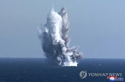 كوريا الشمالية تجري اختبار الأسلحة النووية تحت الماء