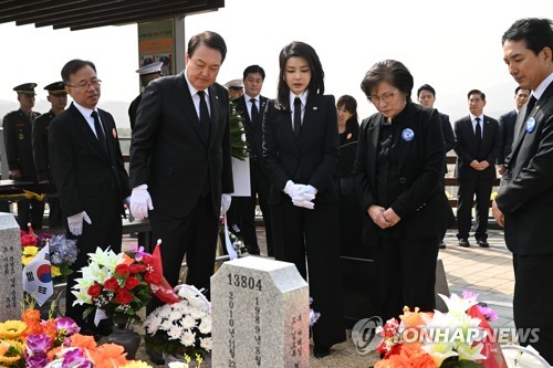"자유 지켜낸 영웅"…尹대통령, 서해수호의 날 기념식 참석