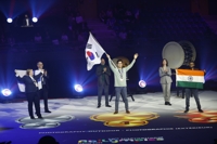 [게시판] '종합우승' 국제장애인기능올림픽 선수단 귀국 환영식