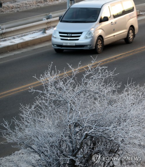 Unseasonably cold weather in S. Korea