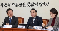 박홍근 