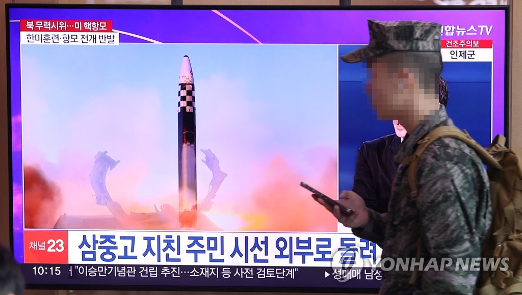 Tirs de missiles nord-coréens
