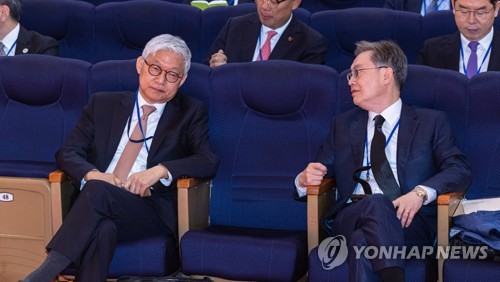 S. Korea's top diplomats hold annual meeting